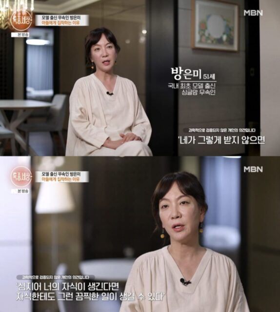 Screenshot 2025-09-19 at 10.26.12 PM